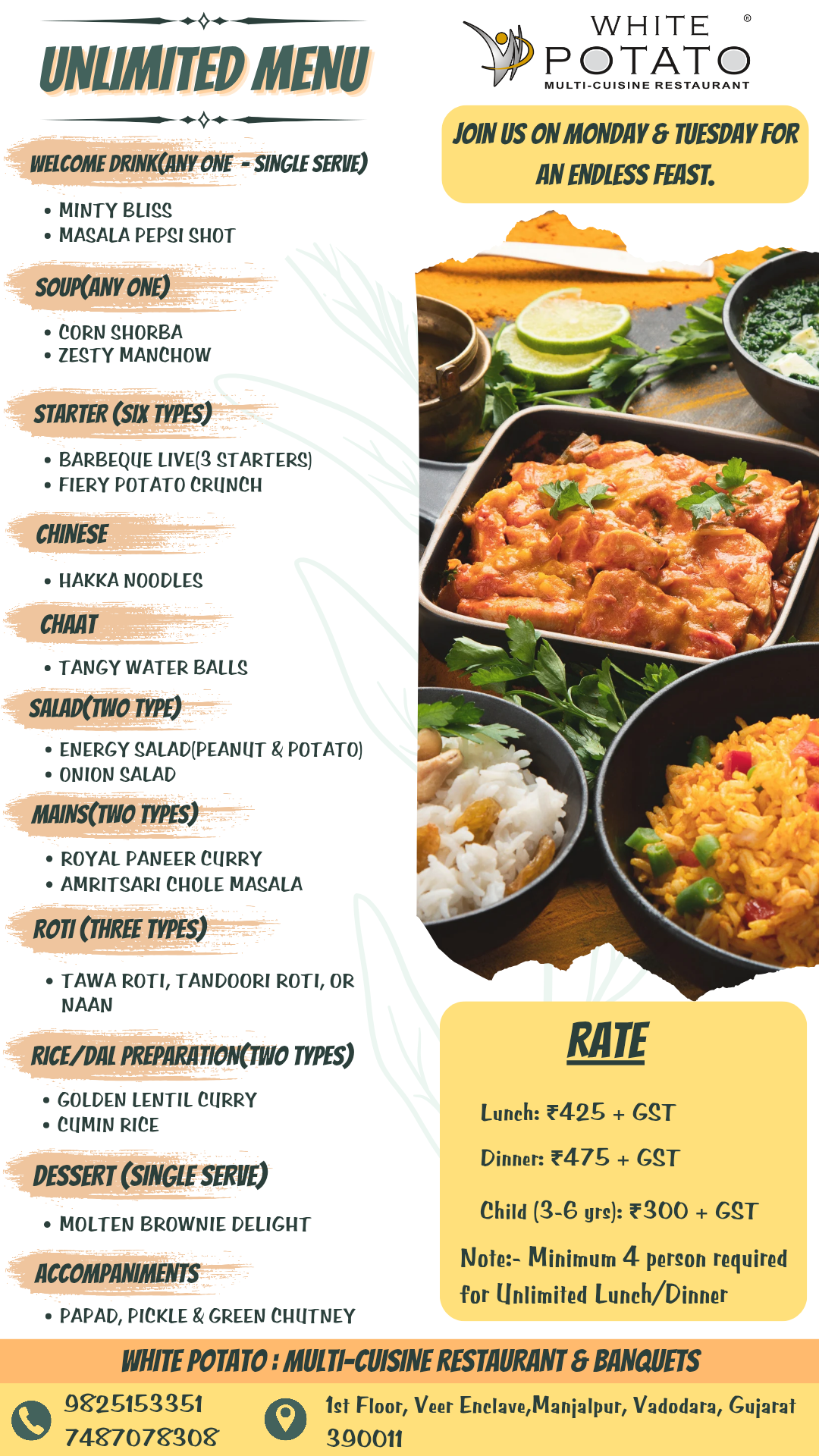 White Potato Multicuisine Restaurant - Manjalpur