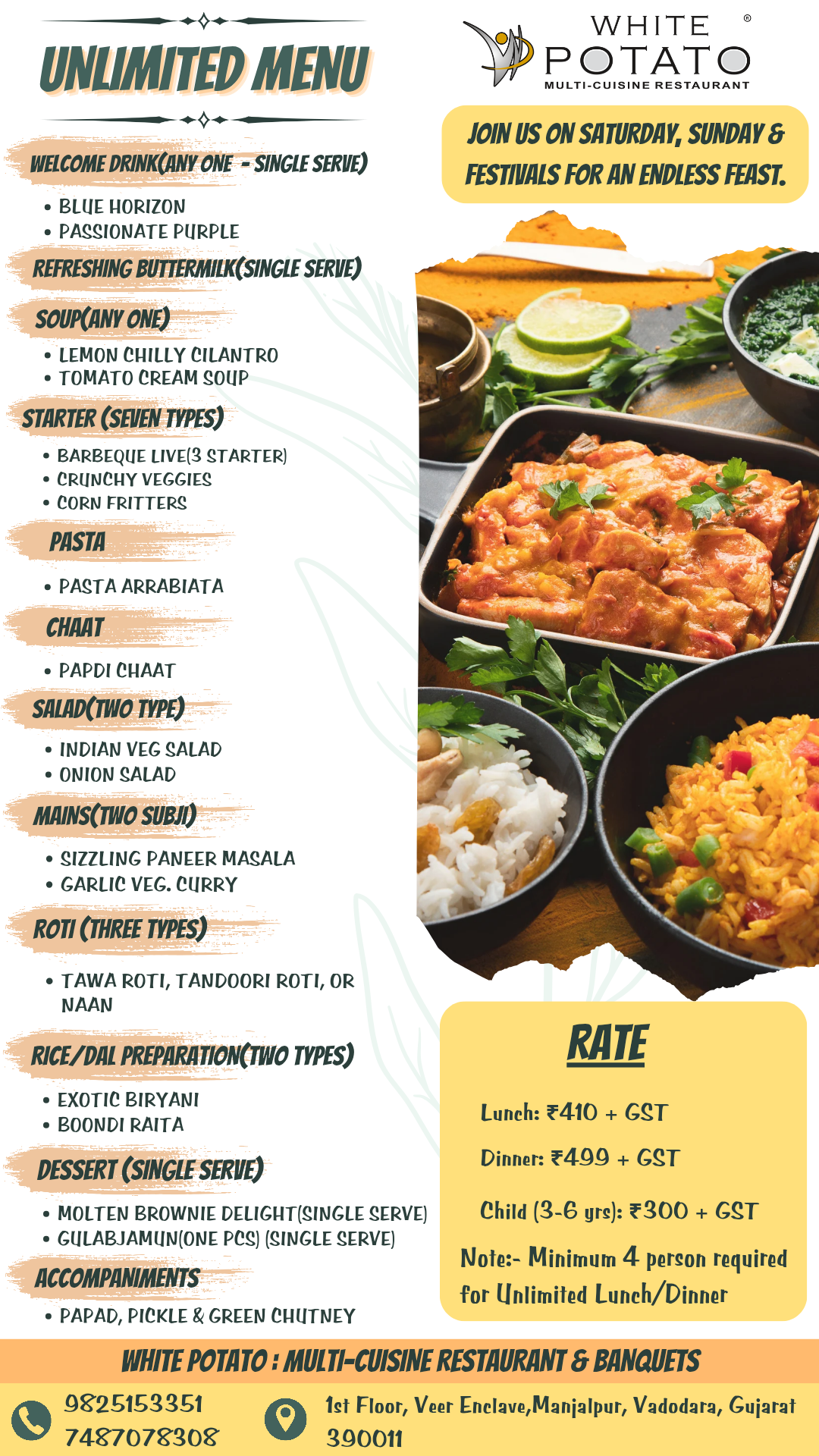 White Potato Multicuisine Restaurant - Manjalpur