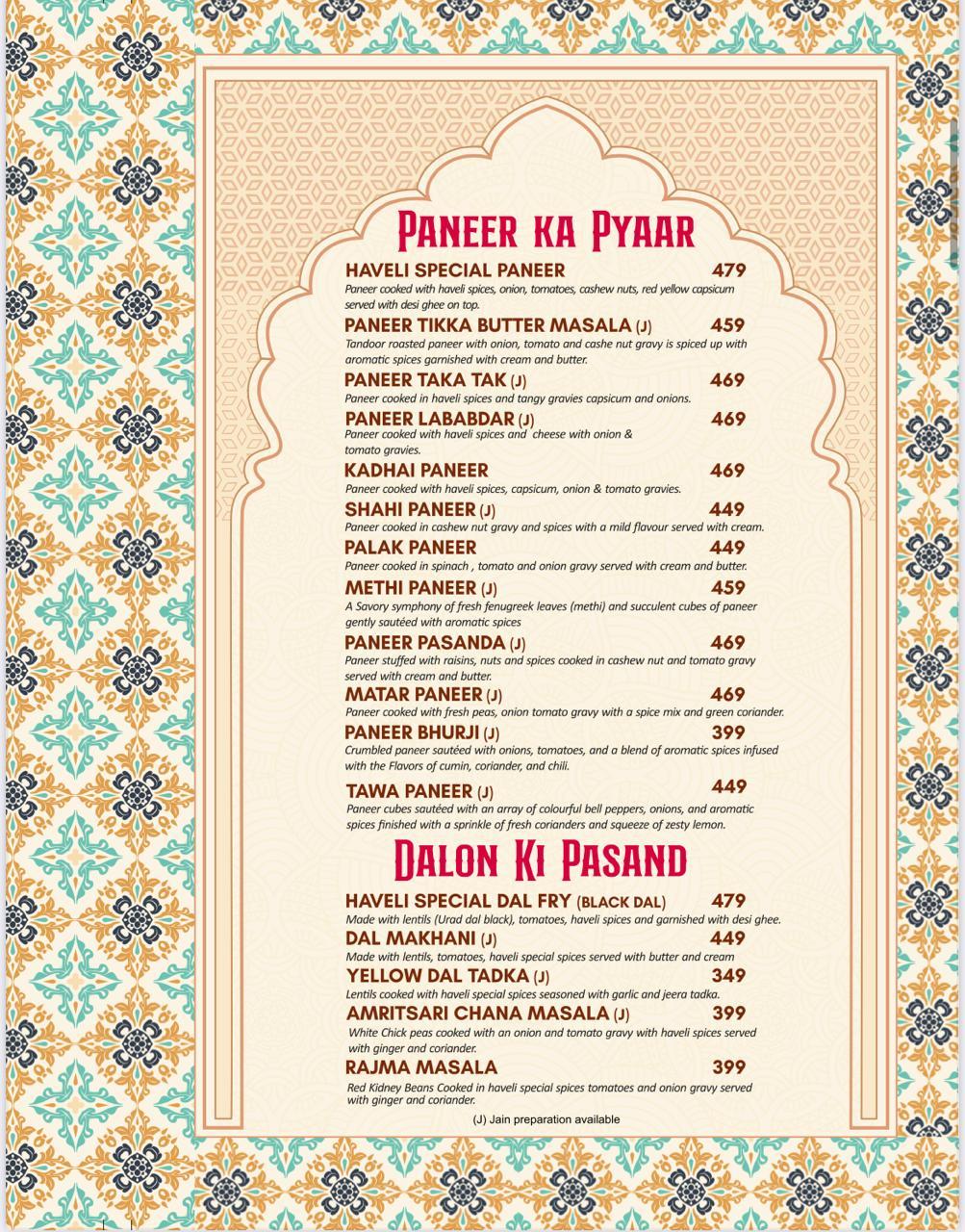 Amritsar Haveli - Thaltej