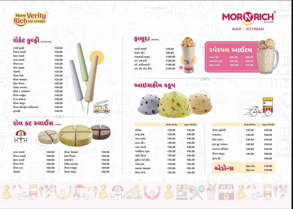 MORNRICH - ICE CREAM - Nanavati Chowk