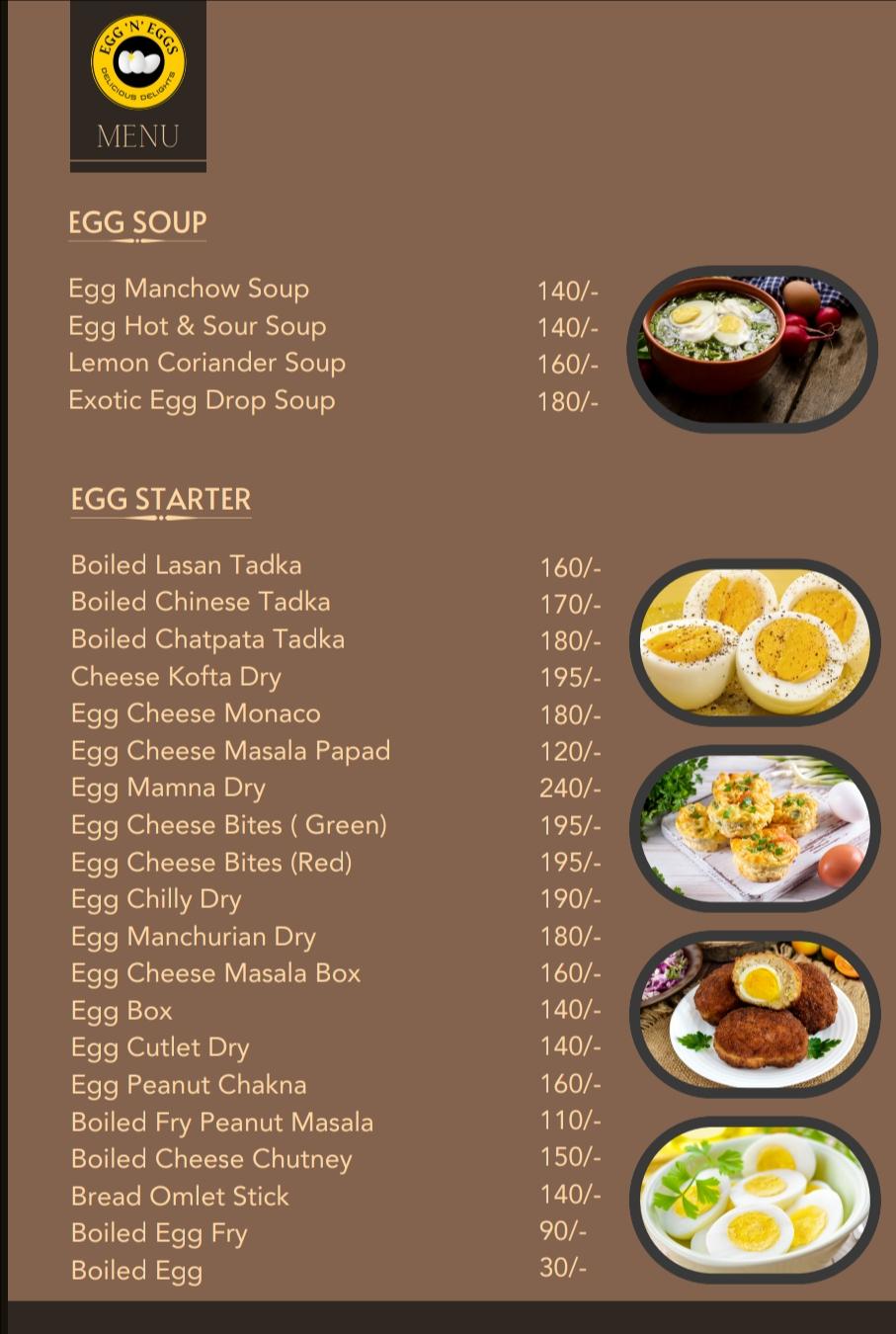 Egg 'N' Eggs / Chicken Basket - Chala