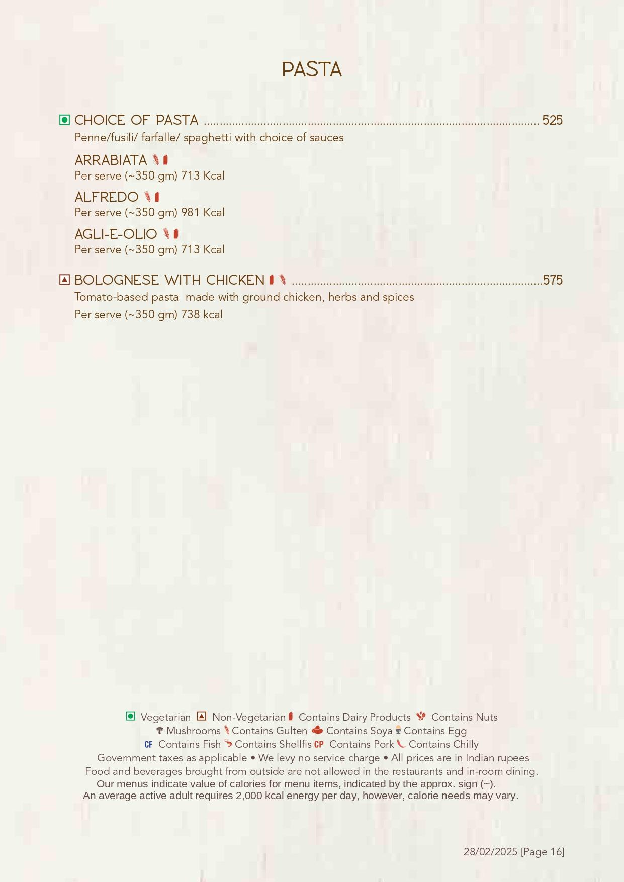 Gardenia - Fortune Park, Ellisbridge