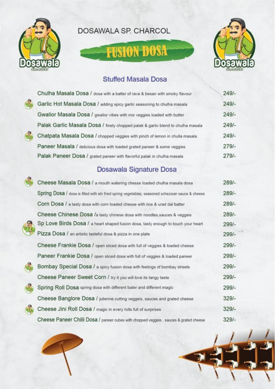 Dosawala - Science City