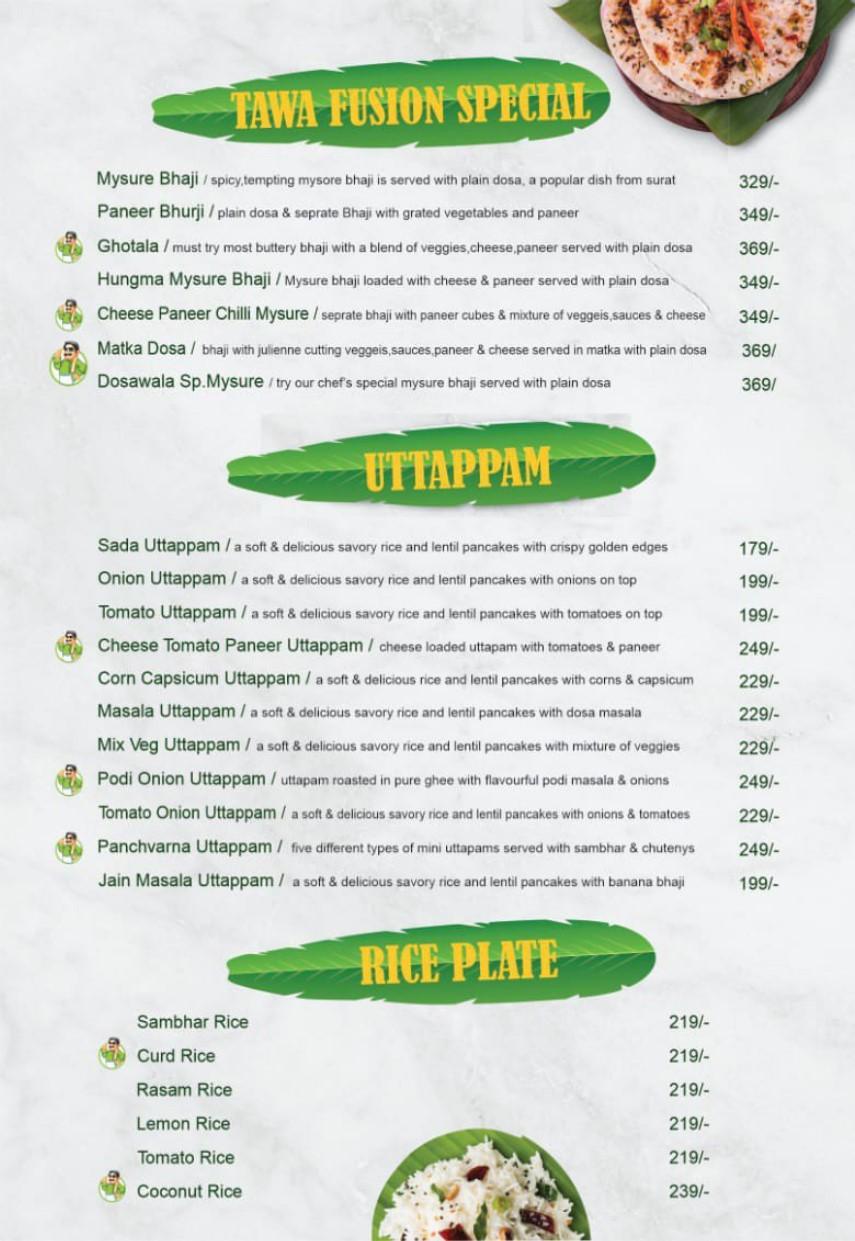 Dosawala - Science City
