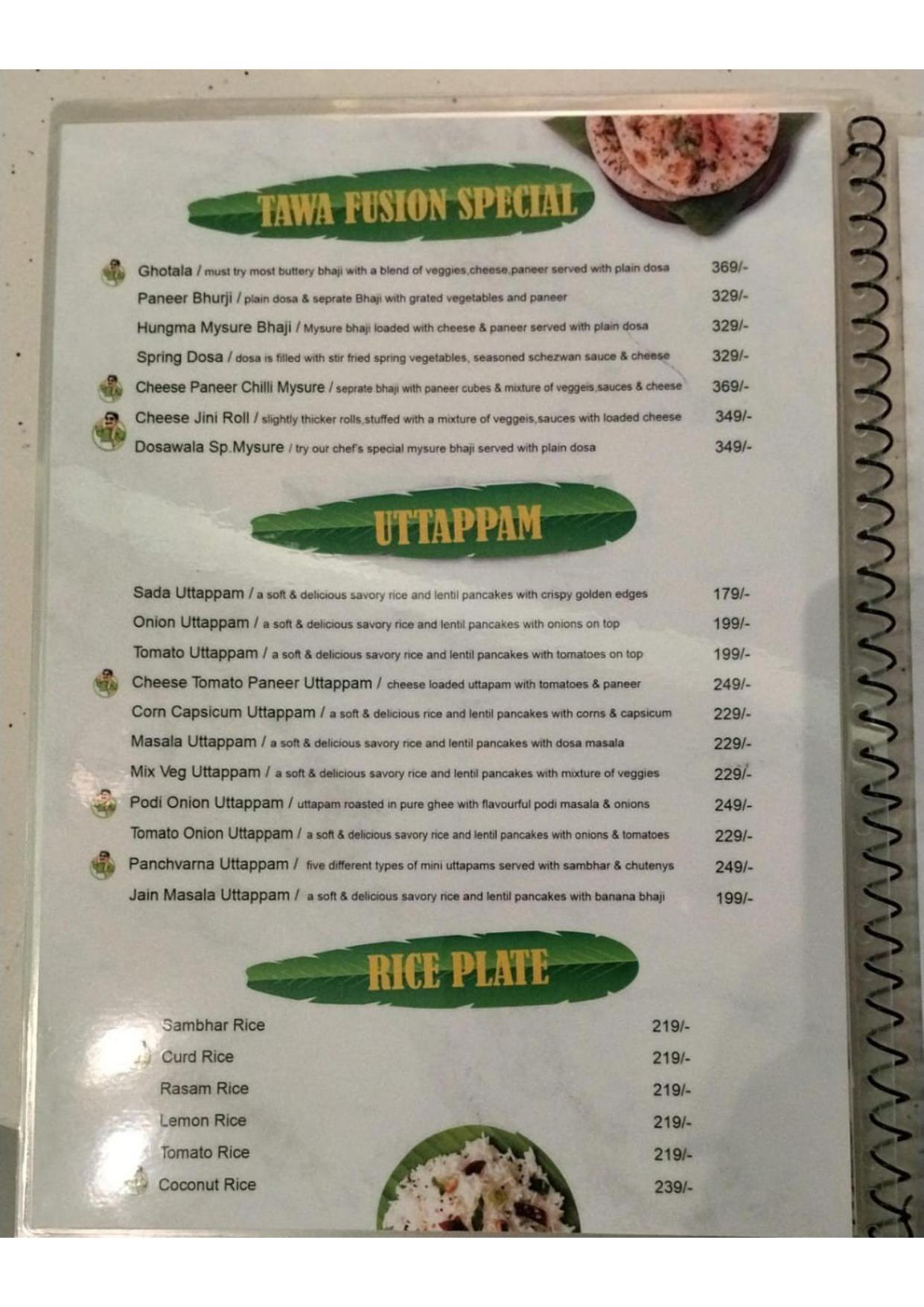 Dosawala - Jagatpura