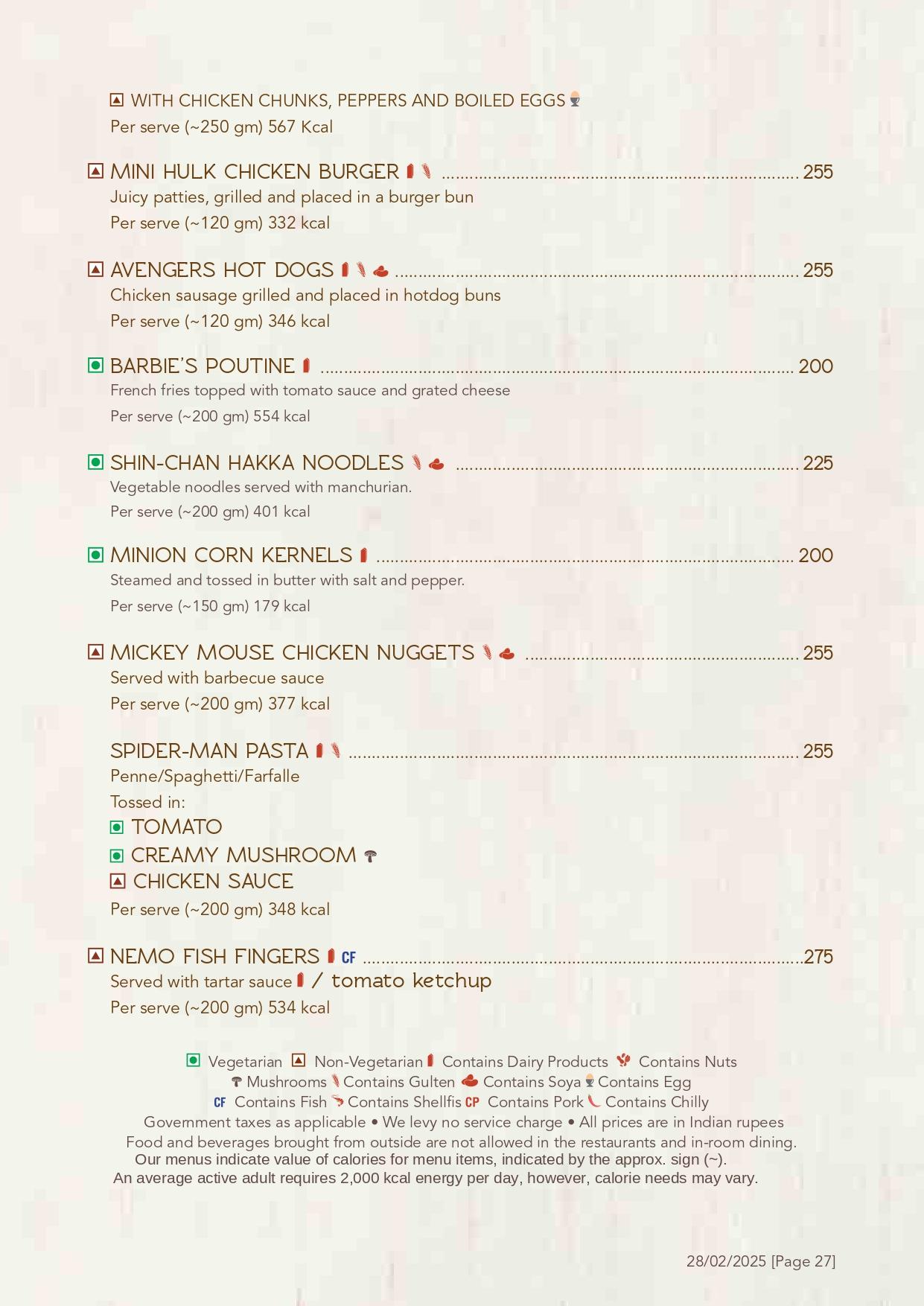 Gardenia - Fortune Park, Ellisbridge