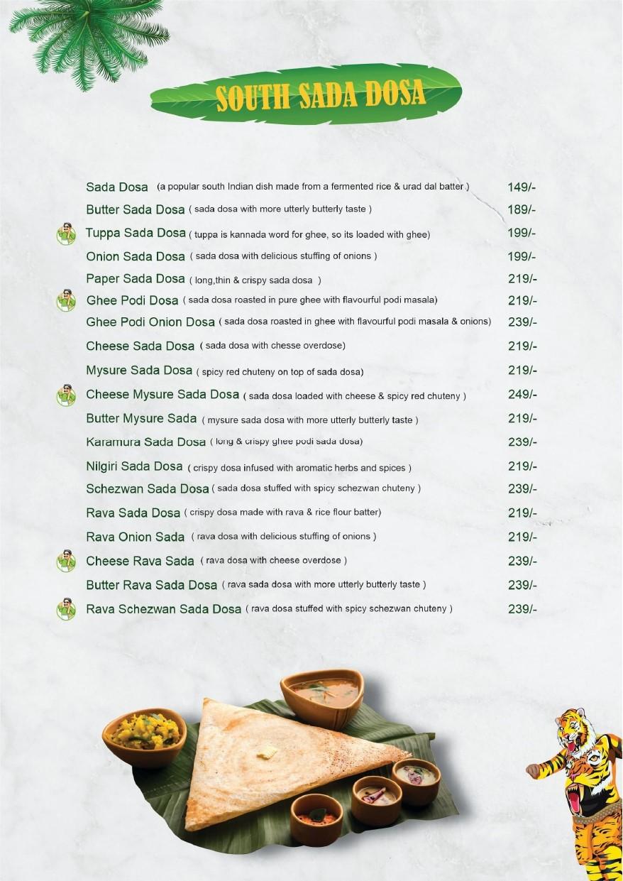 Dosawala - Science City