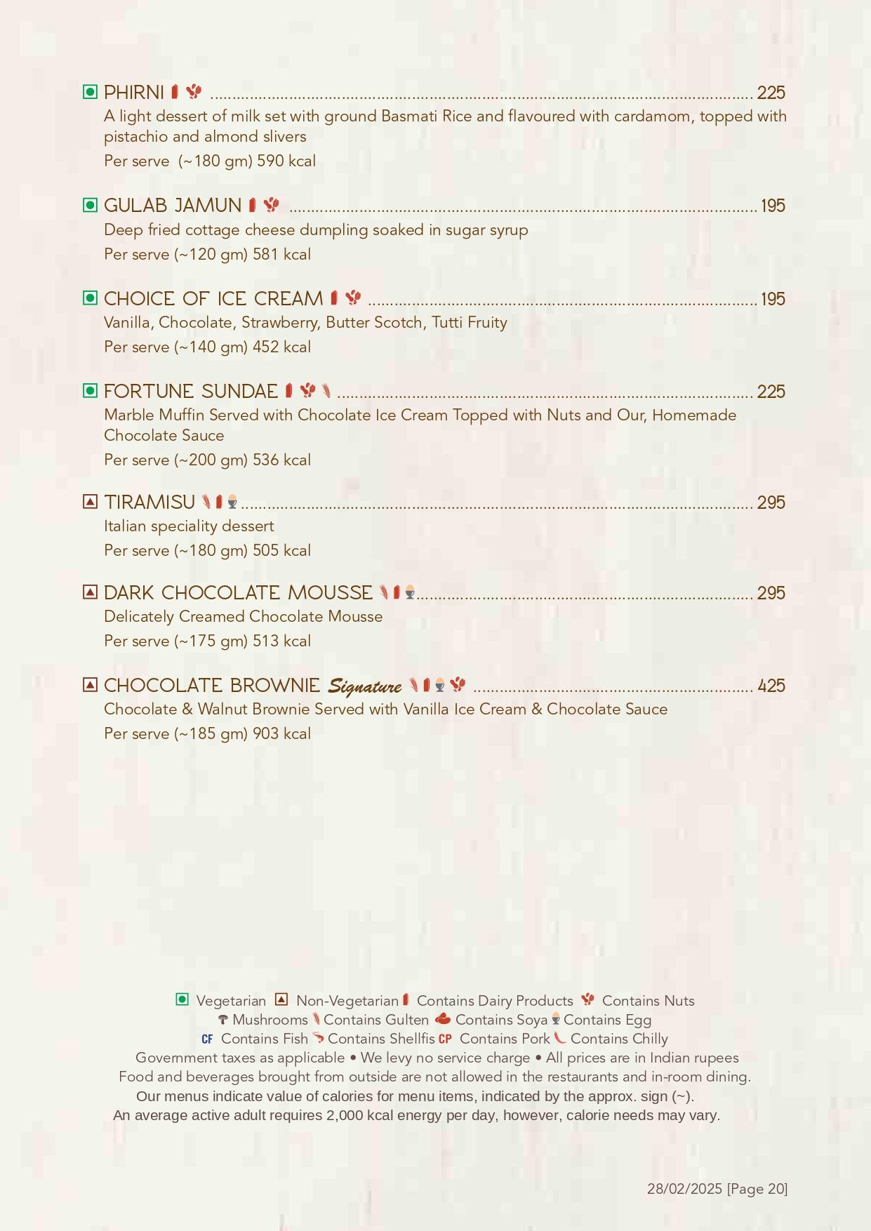 Gardenia - Fortune Park, Ellisbridge