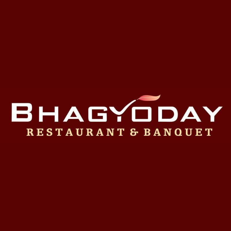 Bhagyoday Restaurant - Petlad Road